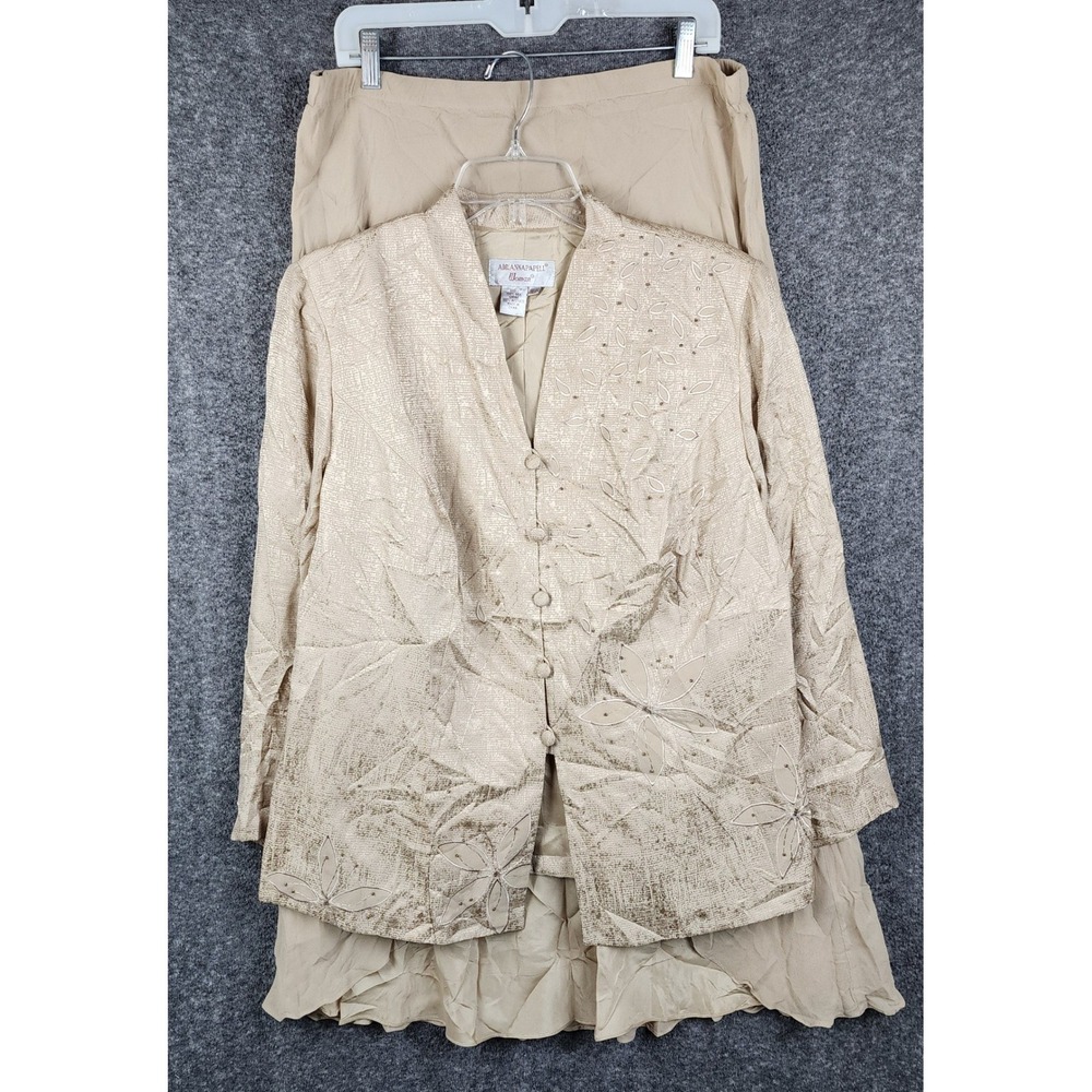 Adrianna Papell Skirt Suit Women 16W Gold Silk Embroidered Beaded 2 Piece Set